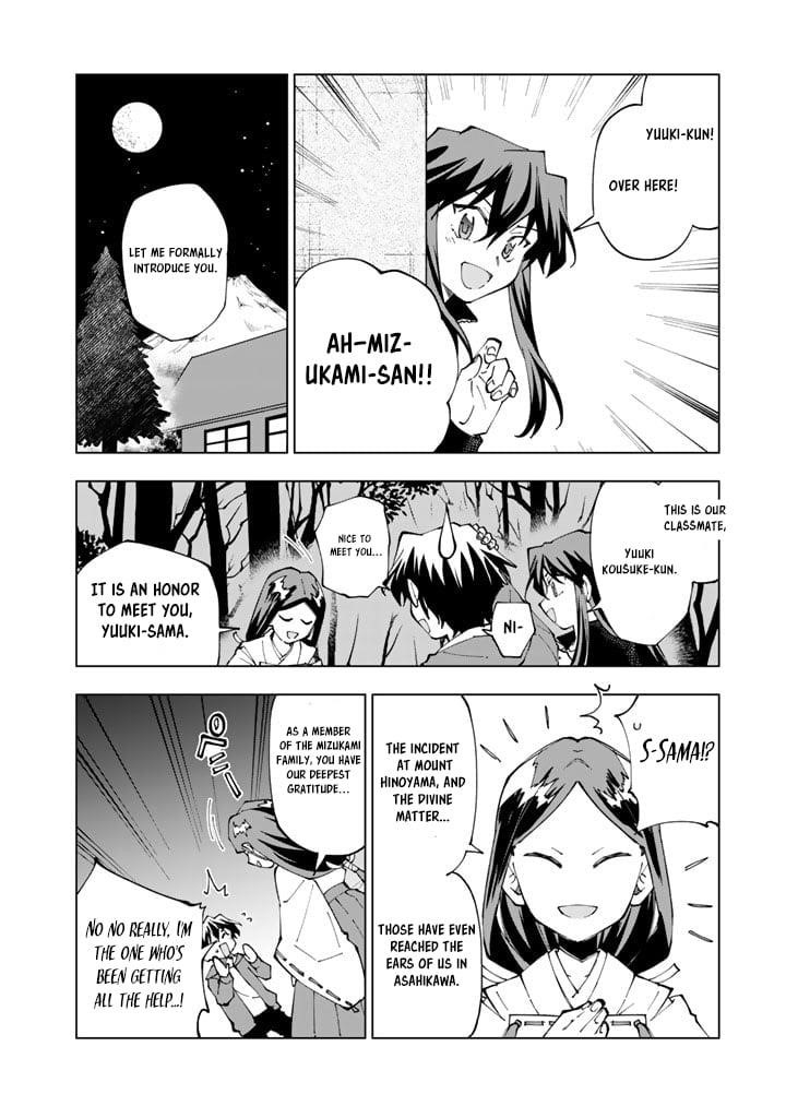 Isekai Tensei… Saretenee! Chapter 52 - Page 8