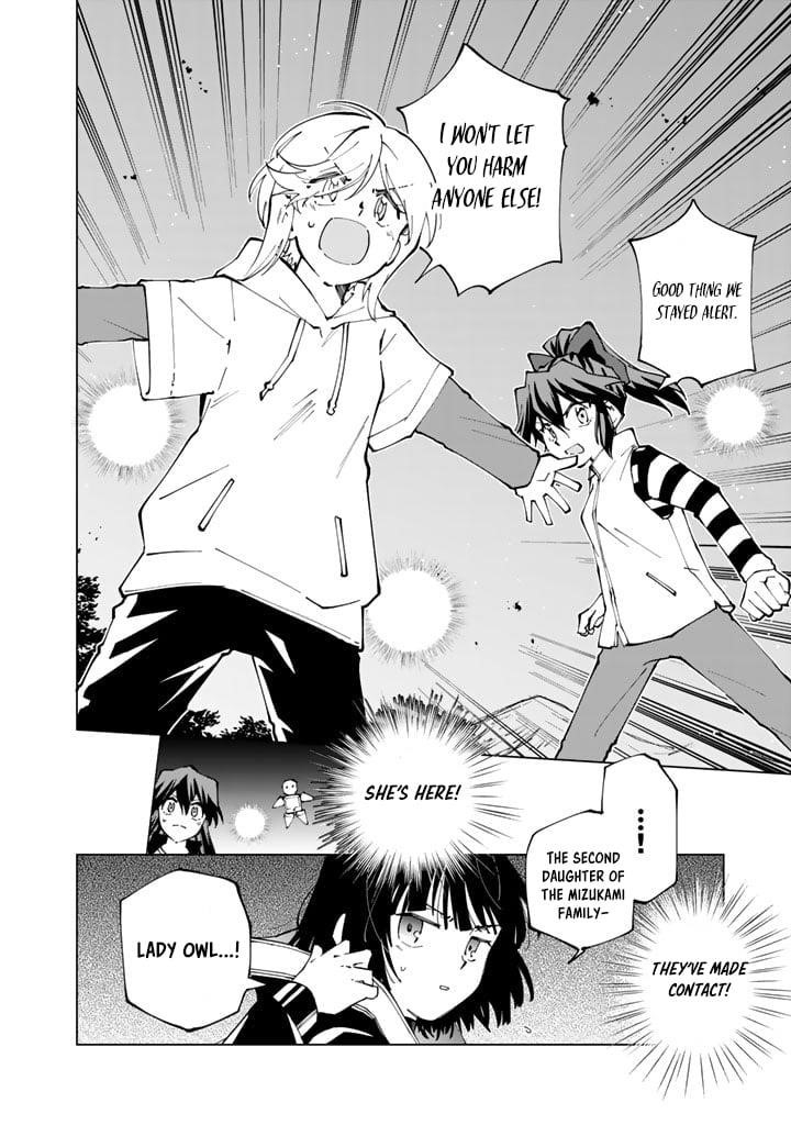 Isekai Tensei… Saretenee! Chapter 53 - Page 10