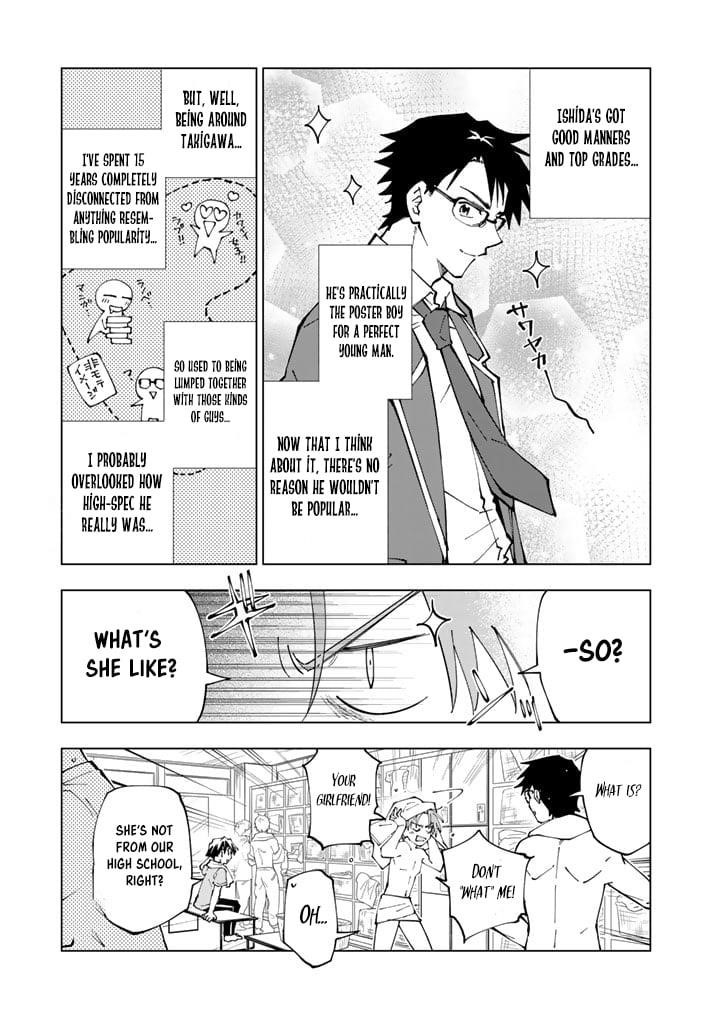 Isekai Tensei… Saretenee! Chapter 53 - Page 3