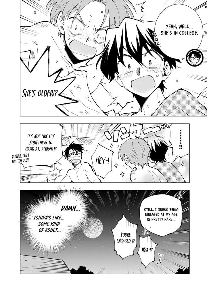 Isekai Tensei… Saretenee! Chapter 53 - Page 4