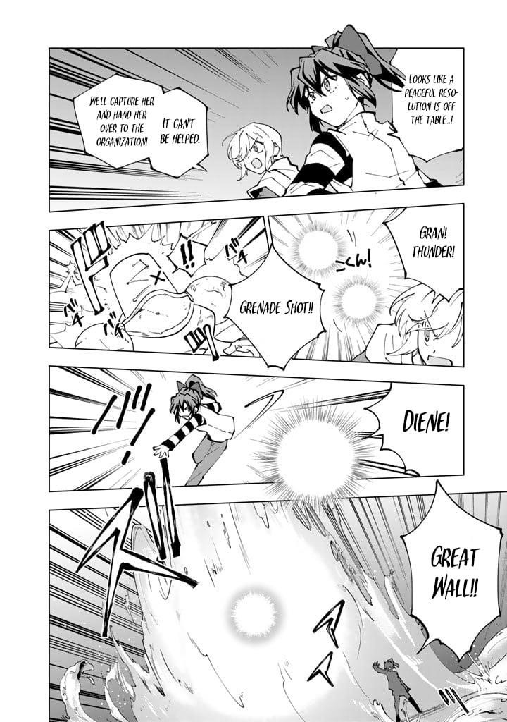 Isekai Tensei… Saretenee! Chapter 54 - Page 2