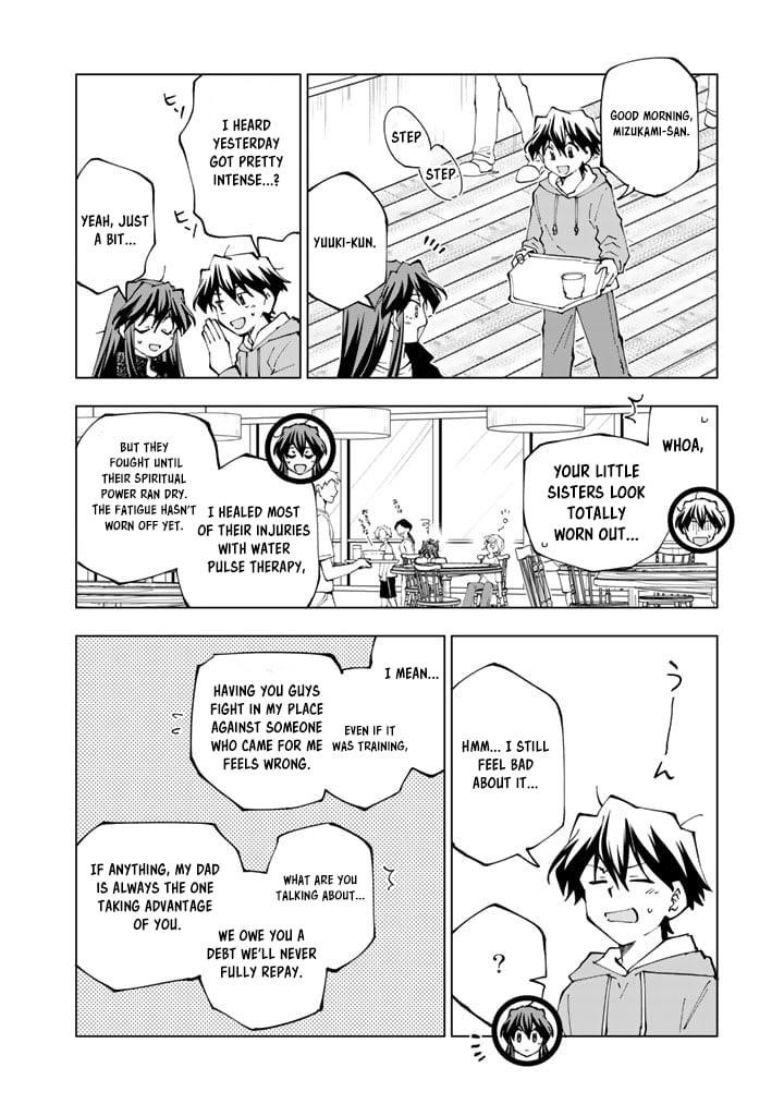 Isekai Tensei… Saretenee! Chapter 55 - Page 10