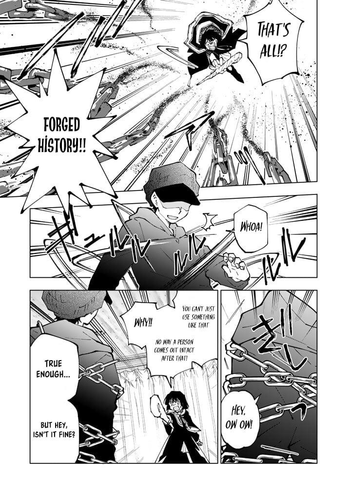 Isekai Tensei… Saretenee! Chapter 55 - Page 15