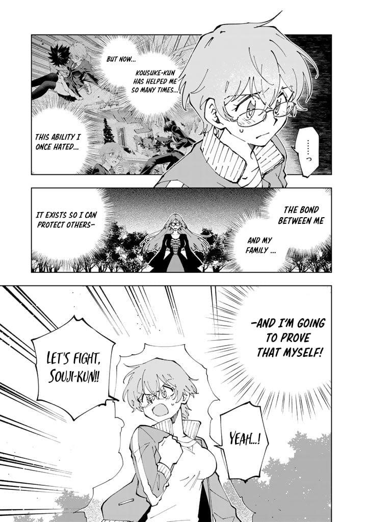 Isekai Tensei… Saretenee! Chapter 56 - Page 13