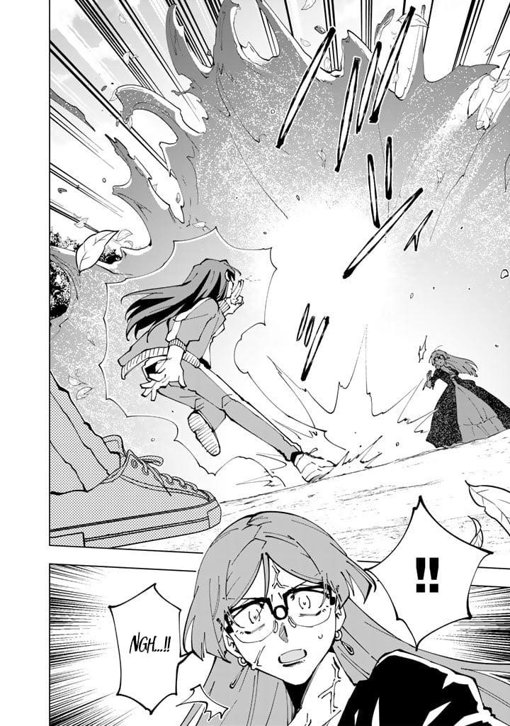 Isekai Tensei… Saretenee! Chapter 57 - Page 10