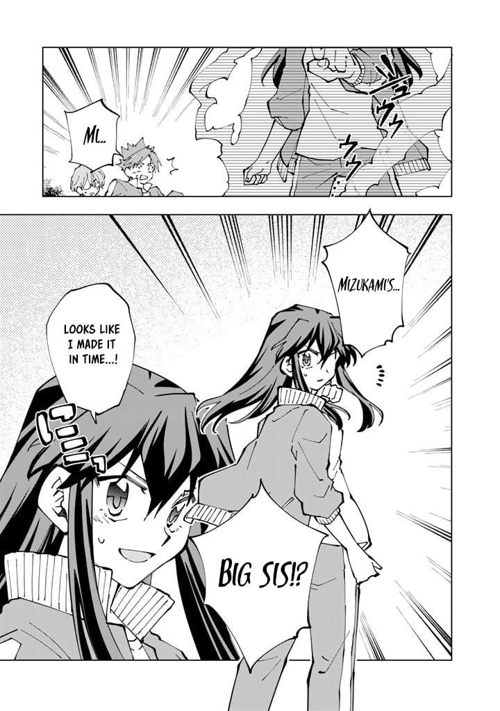 Isekai Tensei… Saretenee! Chapter 57 - Page 11