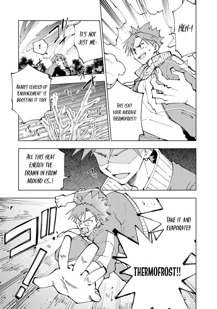 Isekai Tensei… Saretenee! Chapter 57 - Page 3