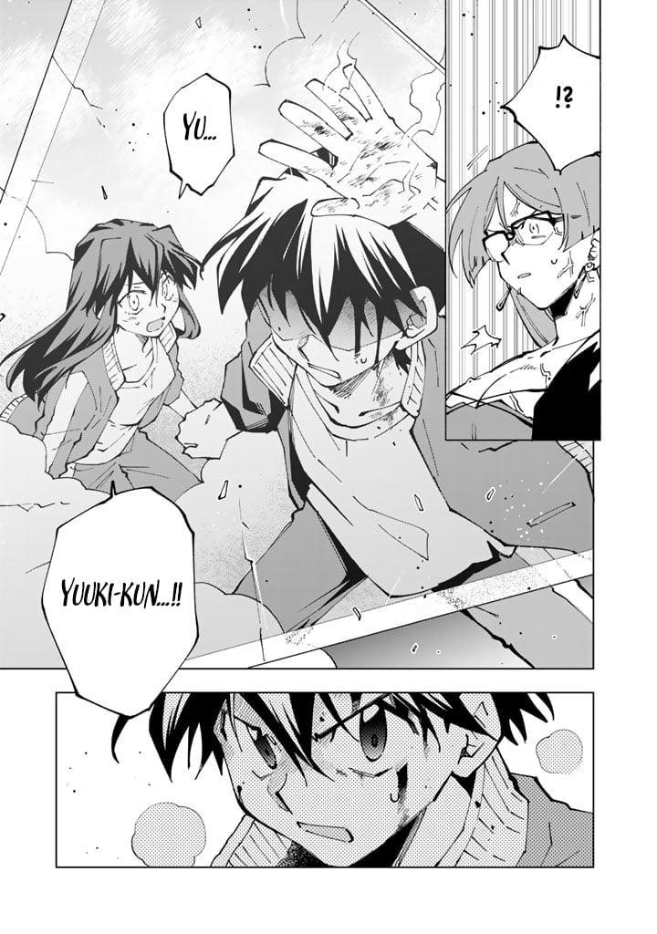 Isekai Tensei… Saretenee! Chapter 58 - Page 15