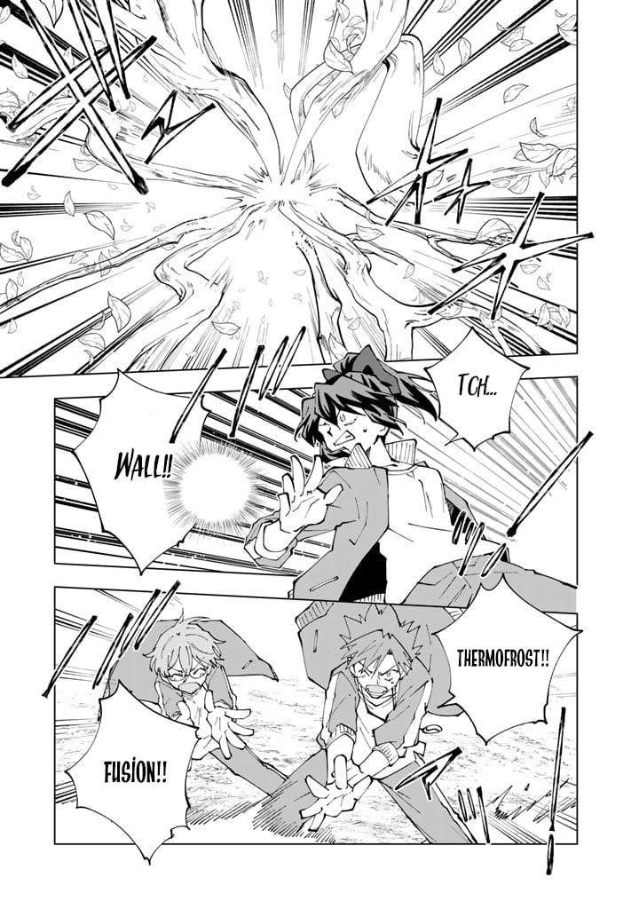 Isekai Tensei… Saretenee! Chapter 58 - Page 3