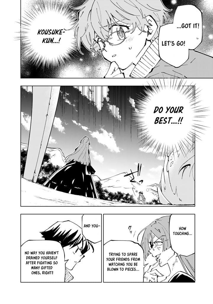 Isekai Tensei… Saretenee! Chapter 59 - Page 10