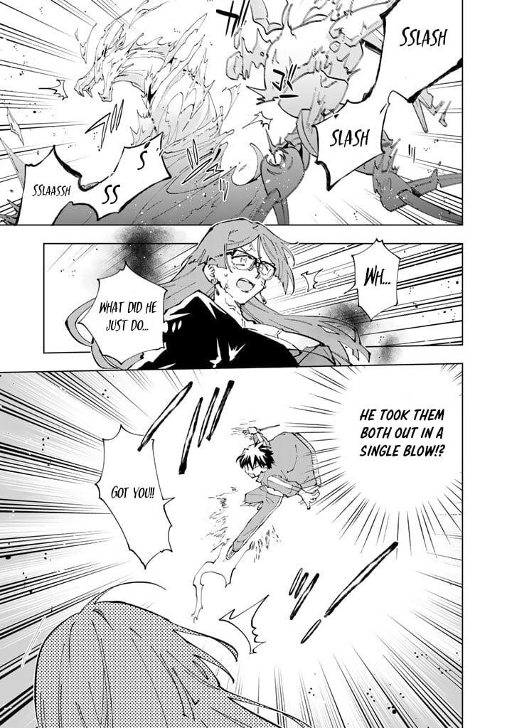 Isekai Tensei… Saretenee! Chapter 59 - Page 13