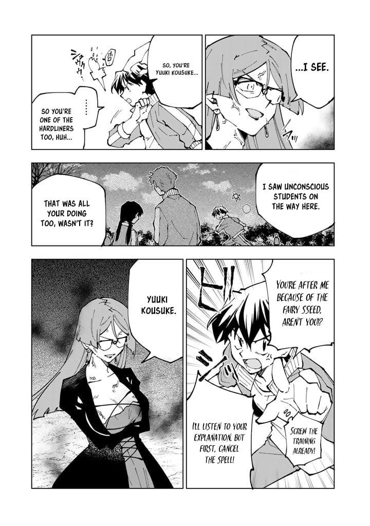 Isekai Tensei… Saretenee! Chapter 59 - Page 3