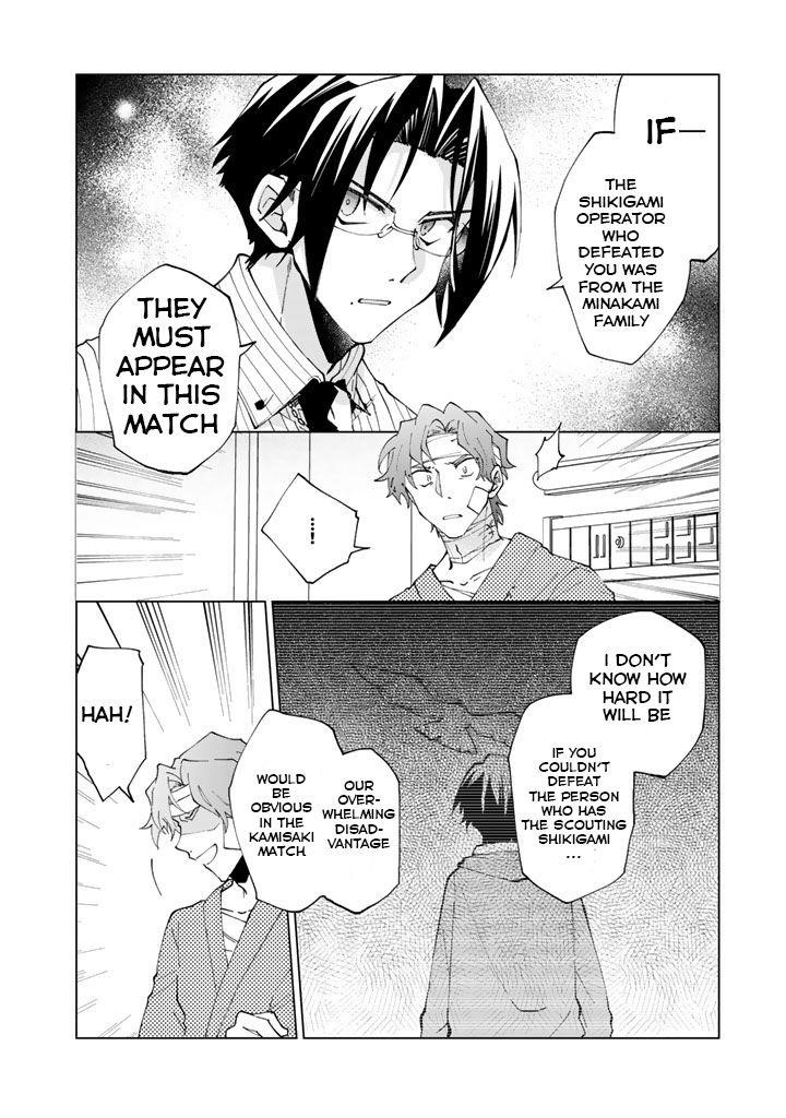 Isekai Tensei… Saretenee! Chapter 6 - Page 10