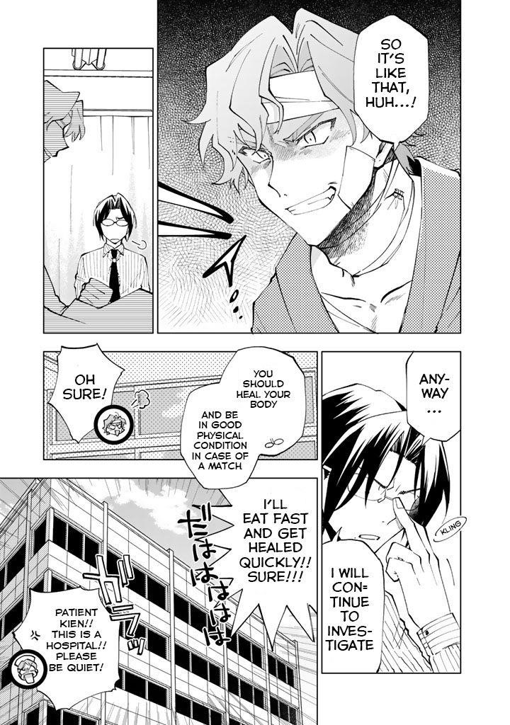 Isekai Tensei… Saretenee! Chapter 6 - Page 11