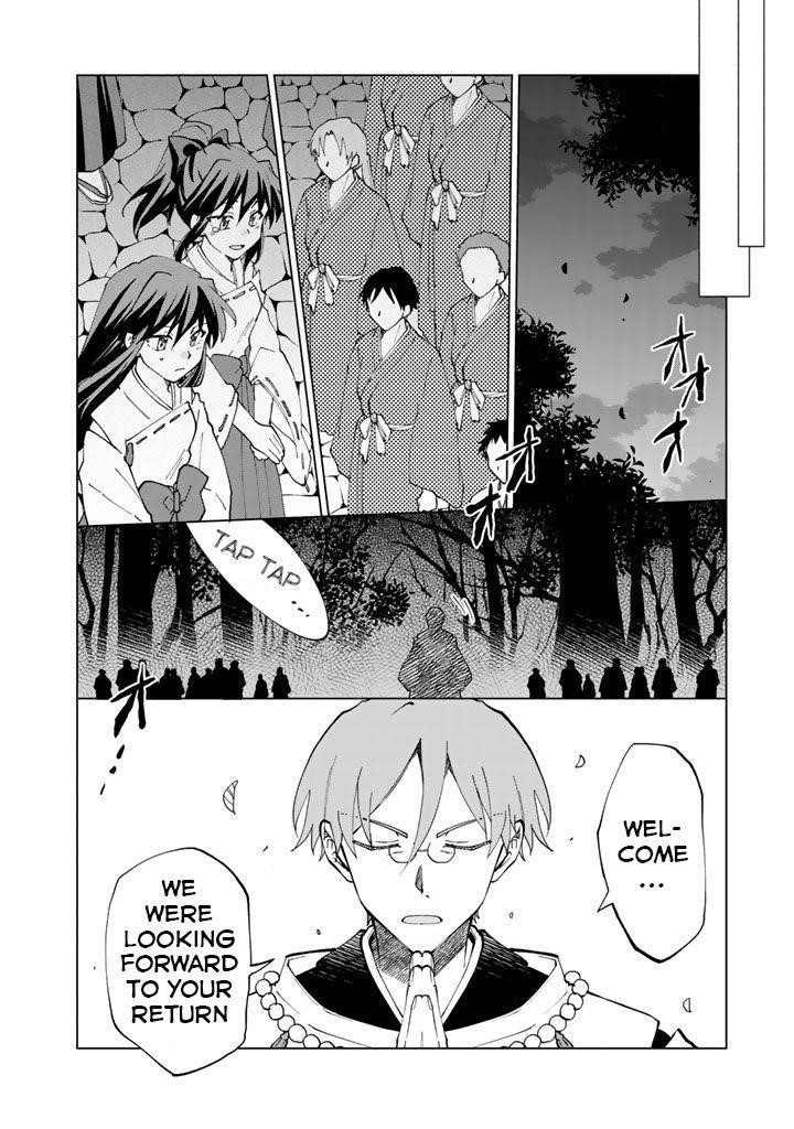 Isekai Tensei… Saretenee! Chapter 6 - Page 12