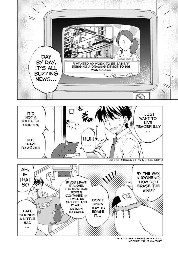 Isekai Tensei… Saretenee! Chapter 6 - Page 2