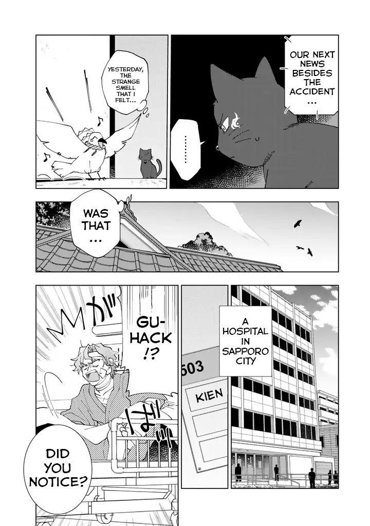 Isekai Tensei… Saretenee! Chapter 6 - Page 4