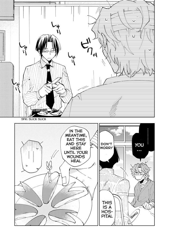 Isekai Tensei… Saretenee! Chapter 6 - Page 5