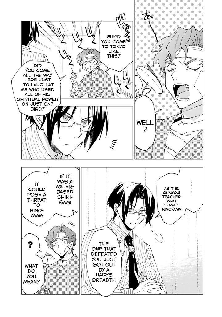 Isekai Tensei… Saretenee! Chapter 6 - Page 6