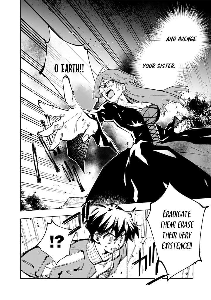 Isekai Tensei… Saretenee! Chapter 60 - Page 14