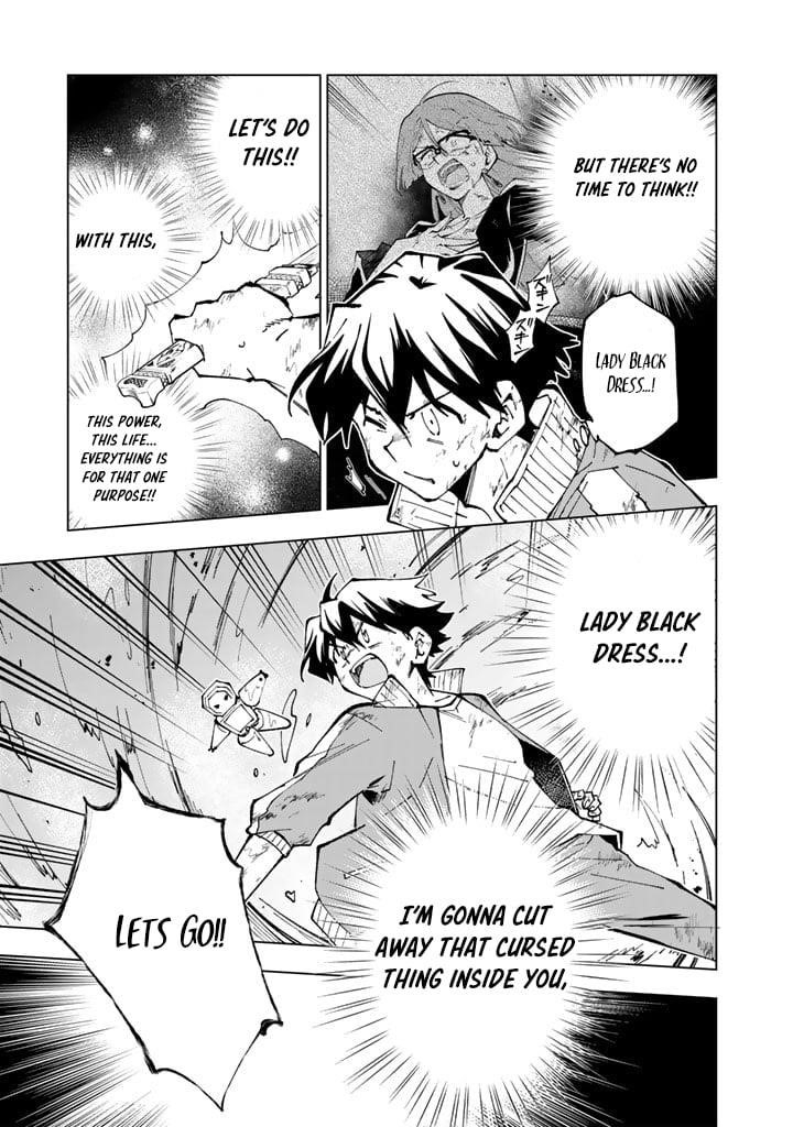 Isekai Tensei… Saretenee! Chapter 60 - Page 17