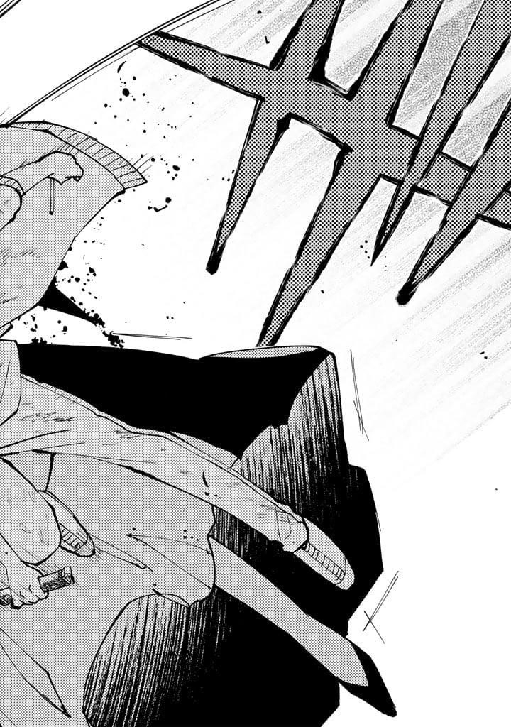 Isekai Tensei… Saretenee! Chapter 61 - Page 4