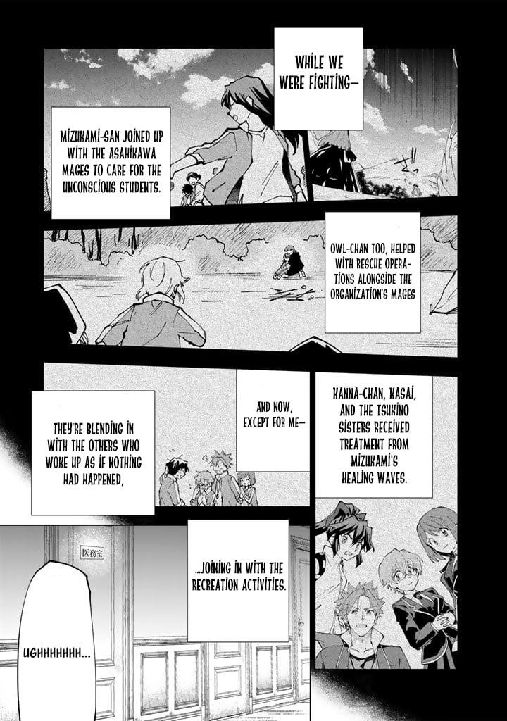 Isekai Tensei… Saretenee! Chapter 62 - Page 3