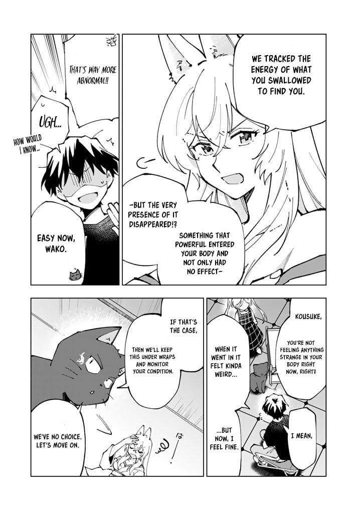 Isekai Tensei… Saretenee! Chapter 62 - Page 5