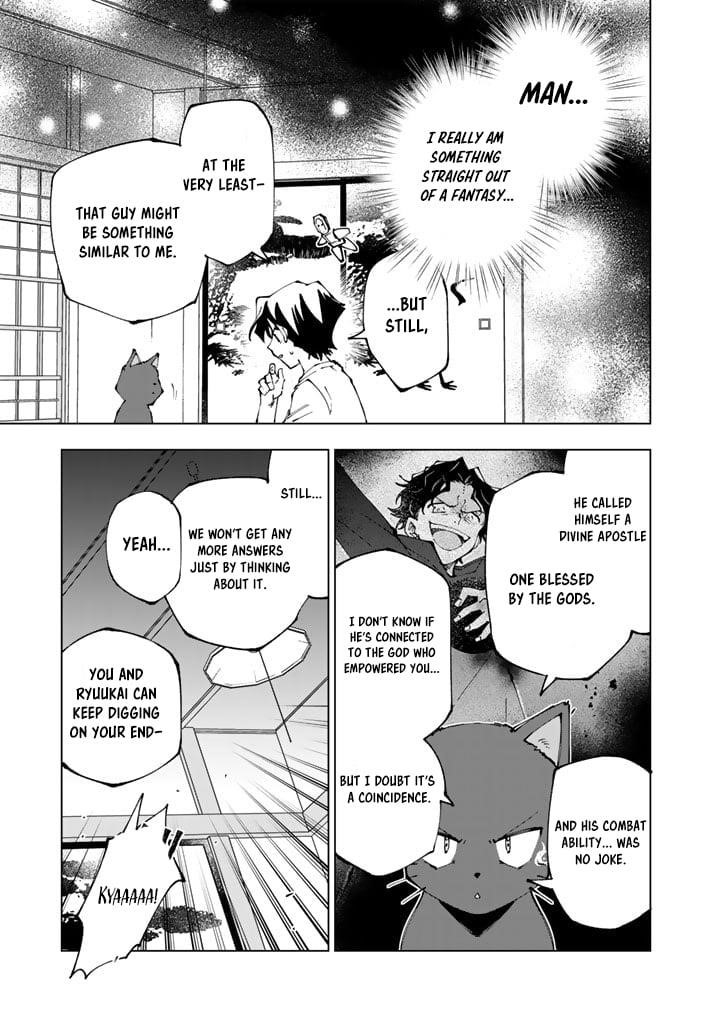 Isekai Tensei… Saretenee! Chapter 63 - Page 13