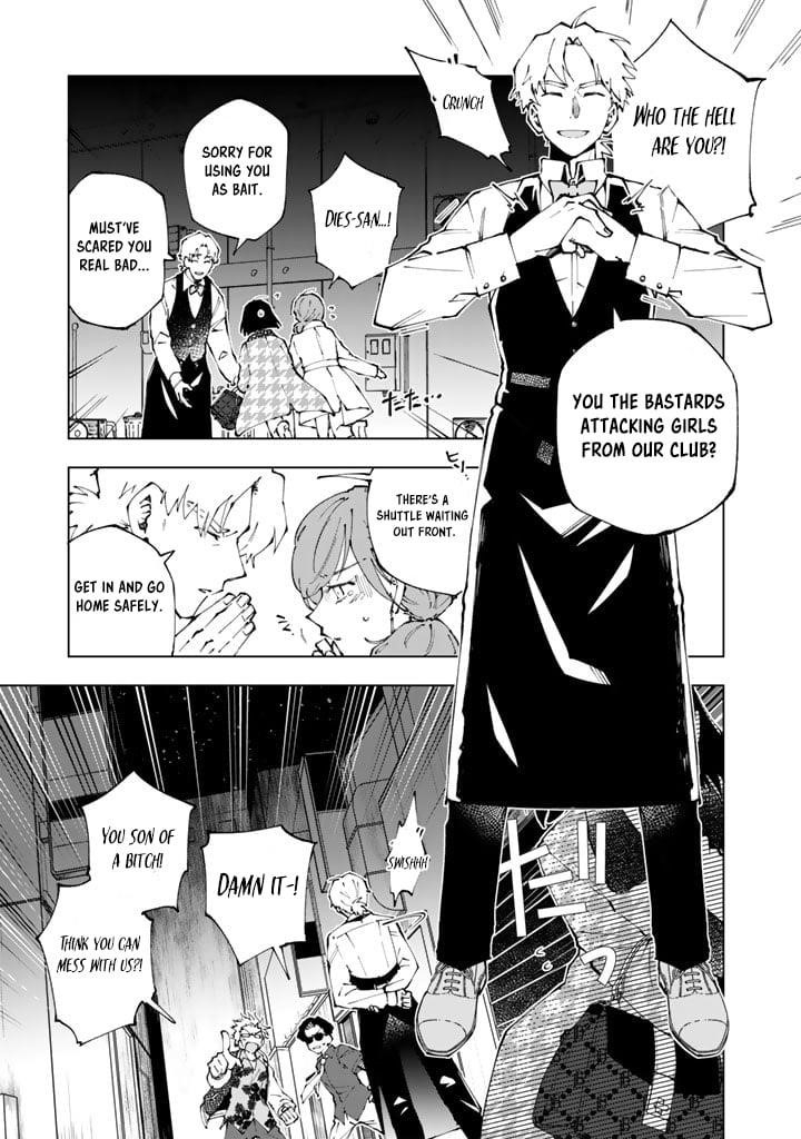 Isekai Tensei… Saretenee! Chapter 63 - Page 5