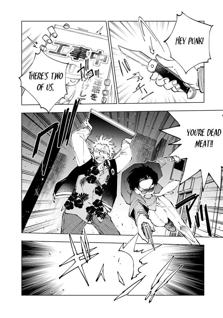 Isekai Tensei… Saretenee! Chapter 63 - Page 6