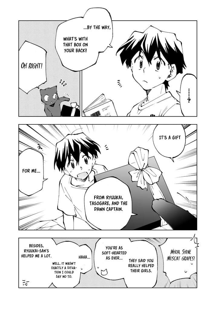 Isekai Tensei… Saretenee! Chapter 63 - Page 9