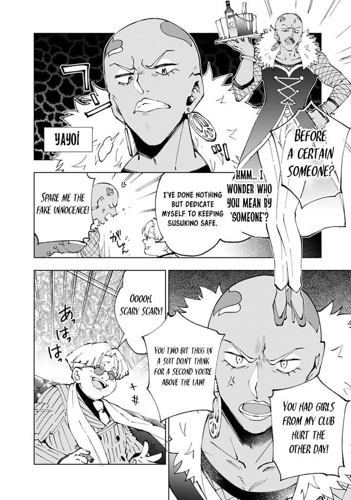 Isekai Tensei… Saretenee! Chapter 64 - Page 10