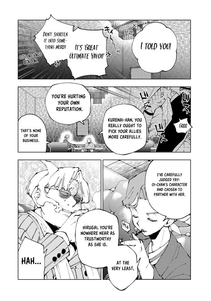 Isekai Tensei… Saretenee! Chapter 64 - Page 11