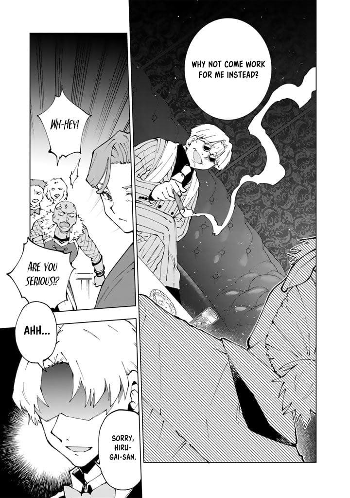 Isekai Tensei… Saretenee! Chapter 64 - Page 15