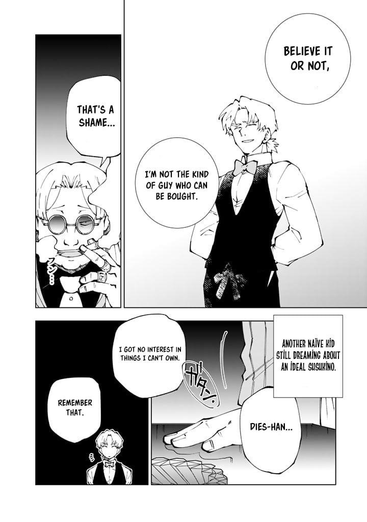 Isekai Tensei… Saretenee! Chapter 64 - Page 16