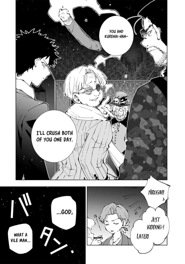 Isekai Tensei… Saretenee! Chapter 64 - Page 17