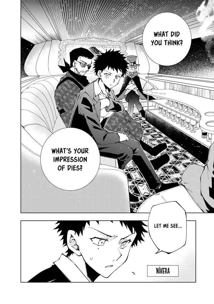 Isekai Tensei… Saretenee! Chapter 65 - Page 2