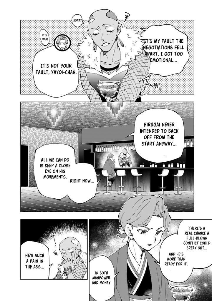 Isekai Tensei… Saretenee! Chapter 65 - Page 6