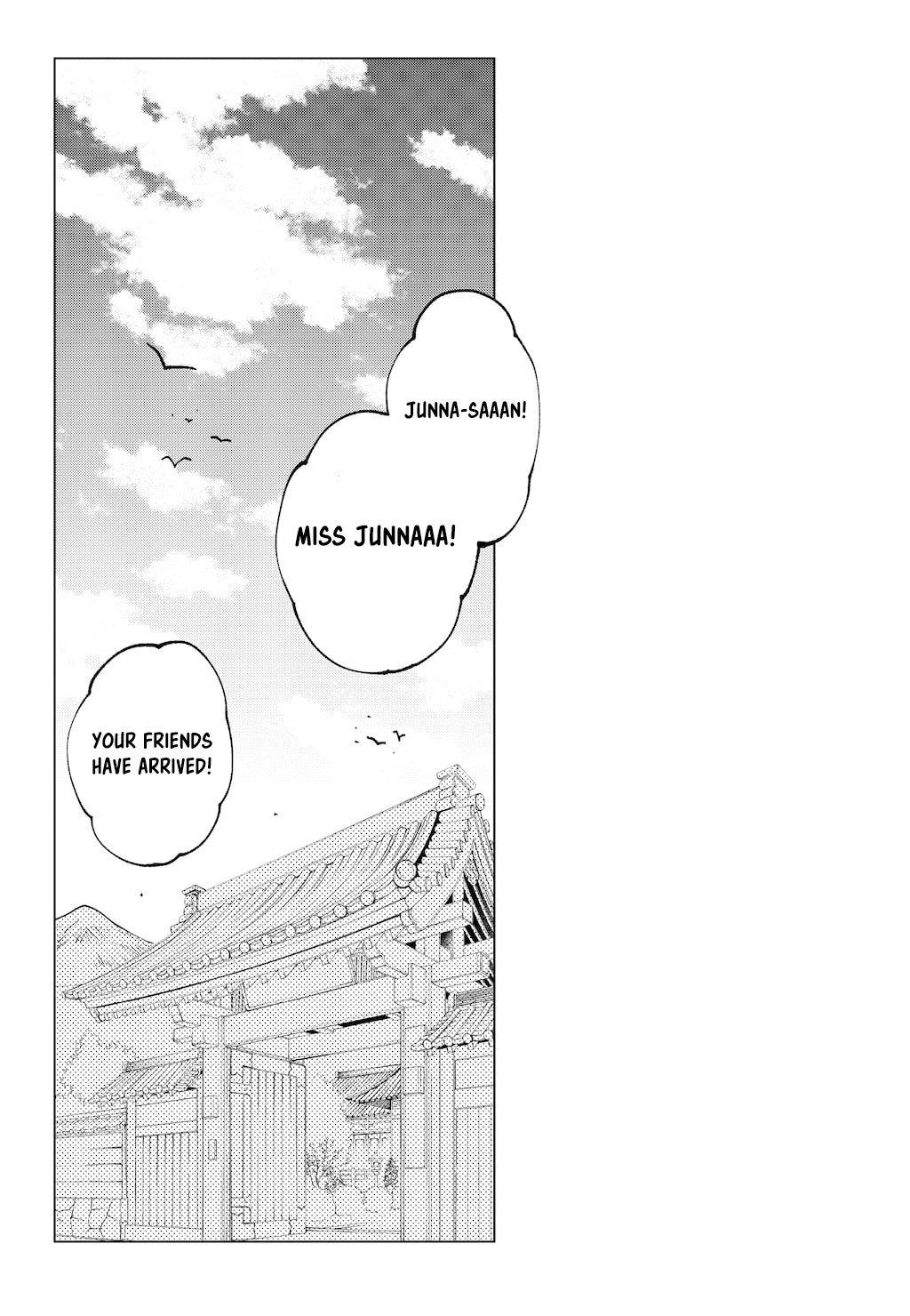 Isekai Tensei… Saretenee! Chapter 66 - Page 1