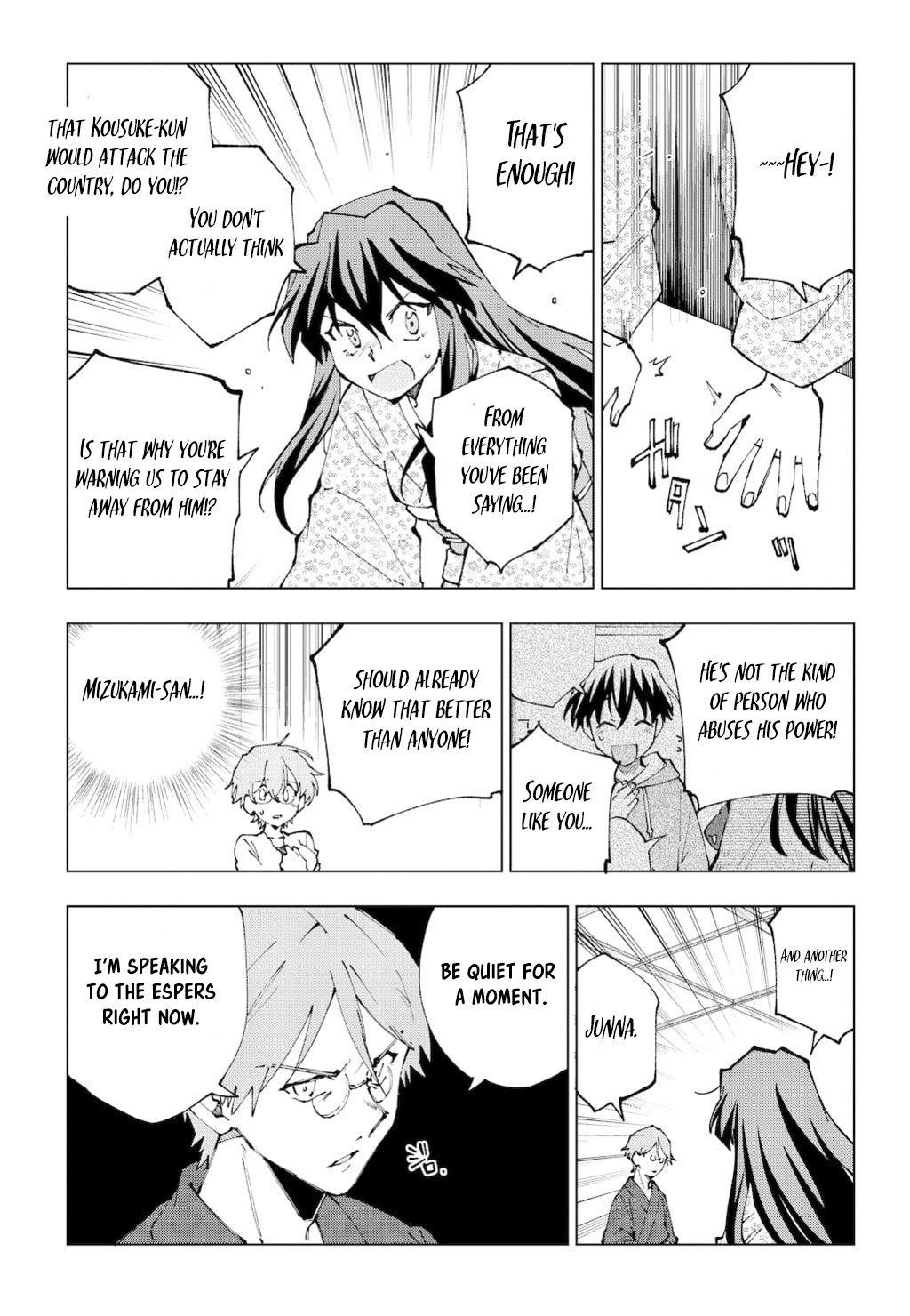 Isekai Tensei… Saretenee! Chapter 66 - Page 14