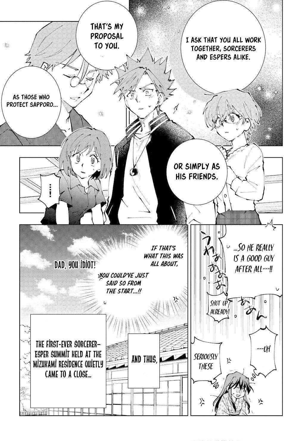 Isekai Tensei… Saretenee! Chapter 66 - Page 17