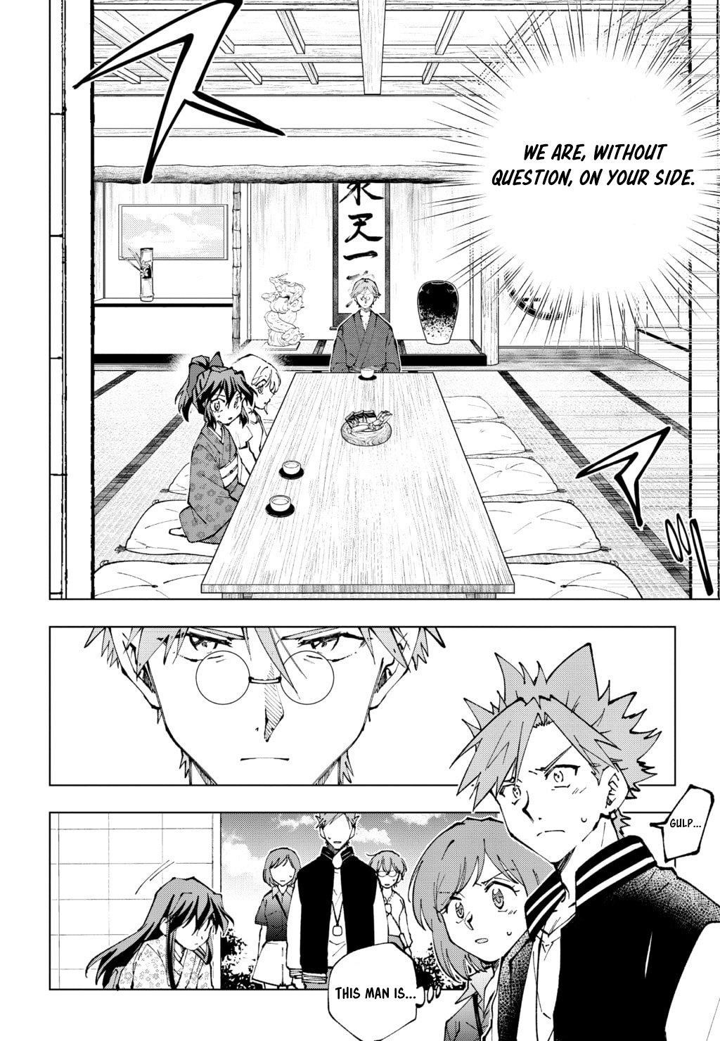 Isekai Tensei… Saretenee! Chapter 66 - Page 4