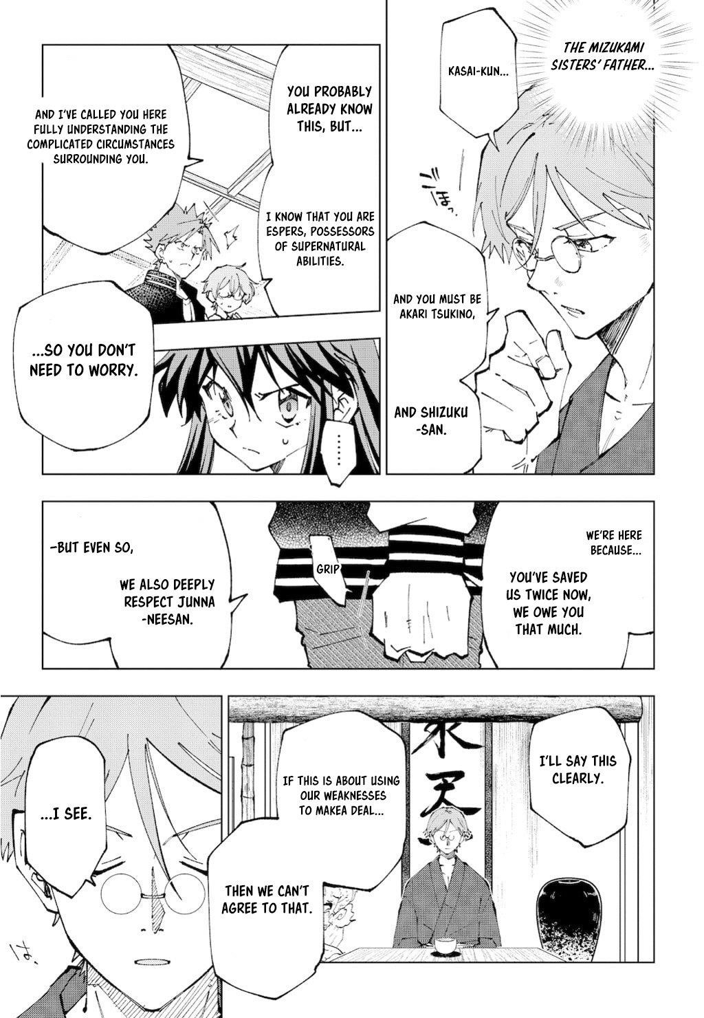 Isekai Tensei… Saretenee! Chapter 66 - Page 5