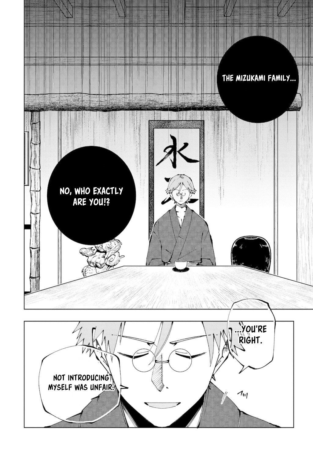 Isekai Tensei… Saretenee! Chapter 66 - Page 8