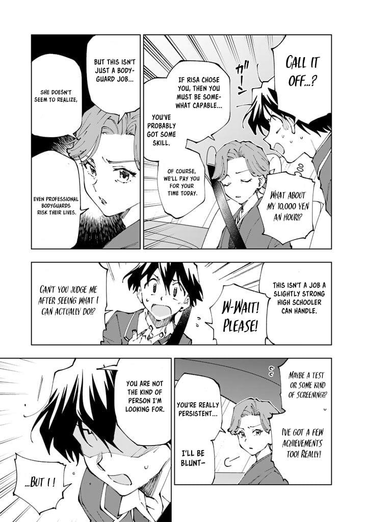 Isekai Tensei… Saretenee! Chapter 67 - Page 11