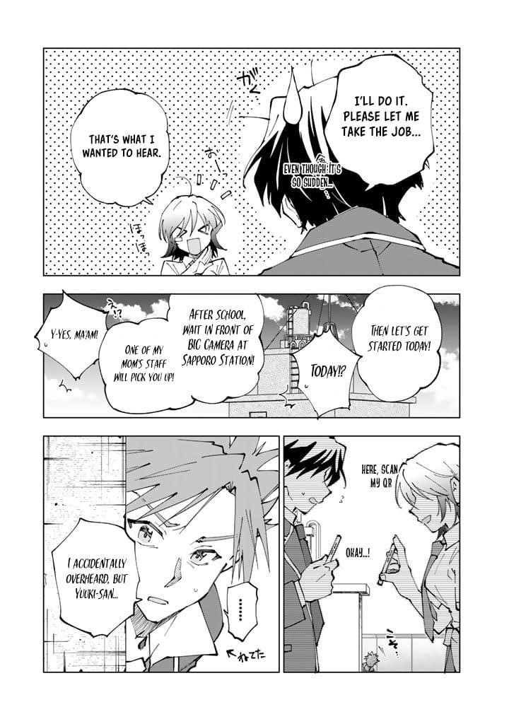 Isekai Tensei… Saretenee! Chapter 67 - Page 7