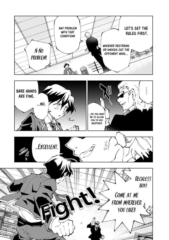 Isekai Tensei… Saretenee! Chapter 68 - Page 5