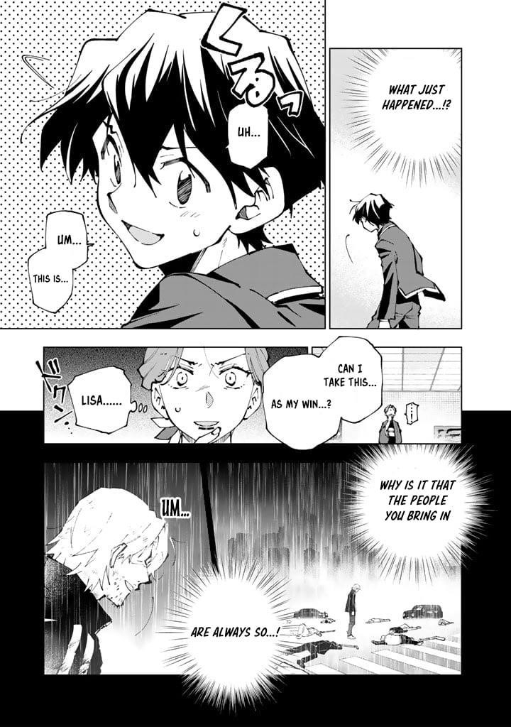 Isekai Tensei… Saretenee! Chapter 68 - Page 7