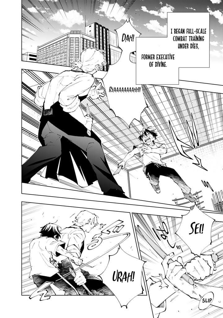 Isekai Tensei… Saretenee! Chapter 69 - Page 12